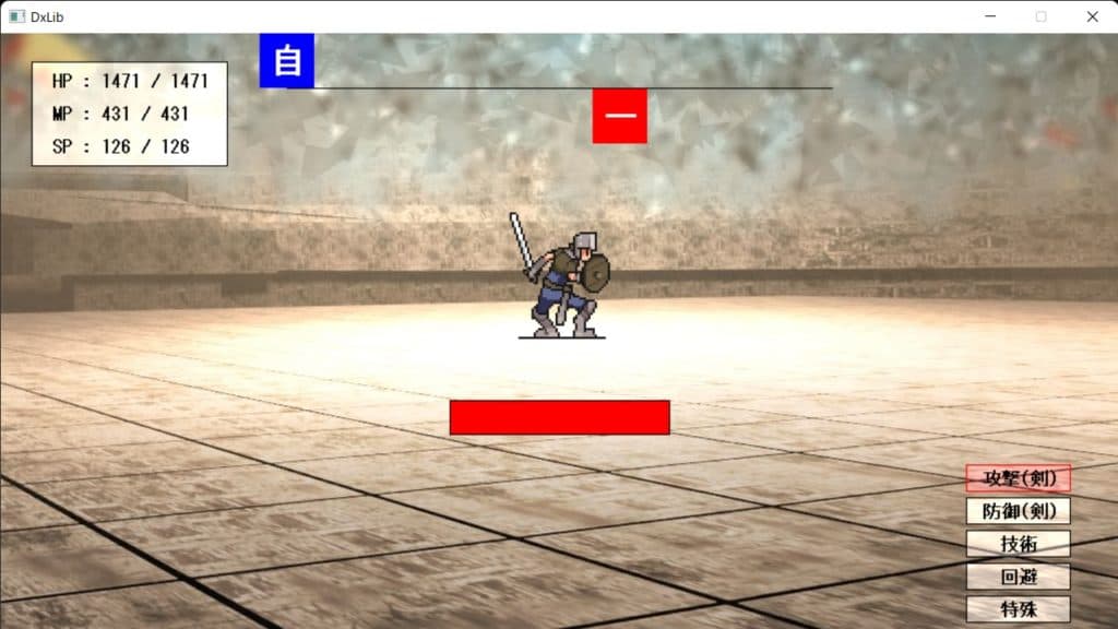 コミックマーケット101に参加します！