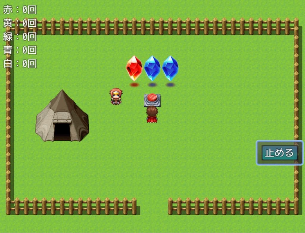 コミックマーケット102に参加します！