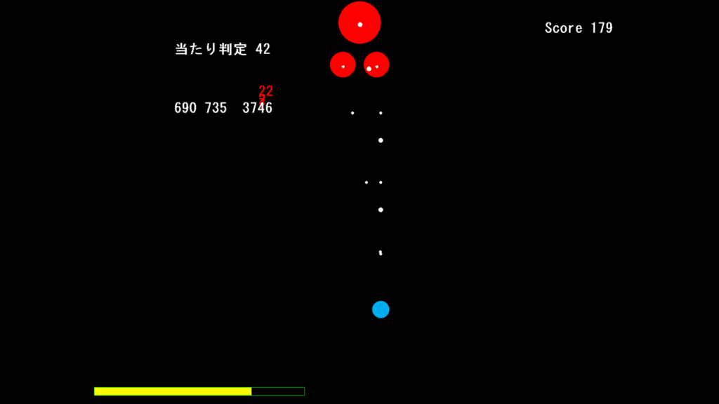 【活動報告】月末報告会(2020年12月編)