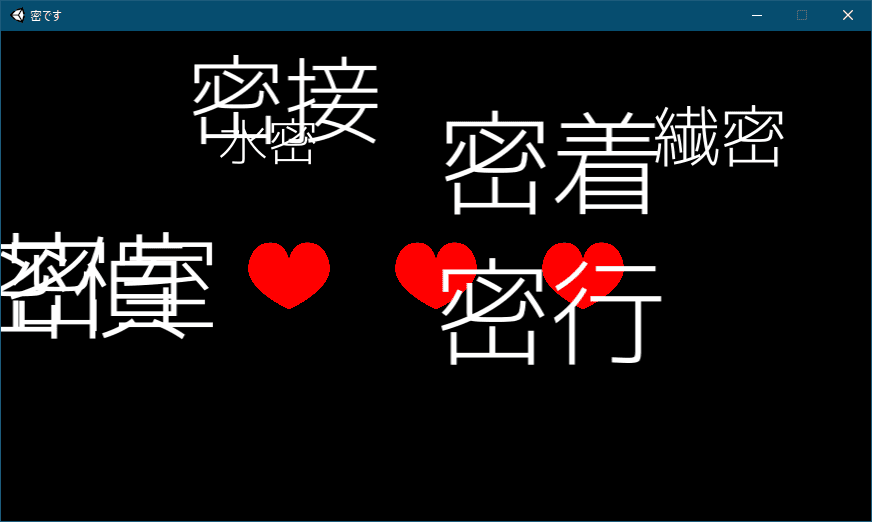 【活動報告】月末報告会(2020年4月編)